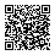 qrcode:https://info241.co/deces-a-62-ans-du-ministre-gabonais-des-affaires-etrangeres,7549
