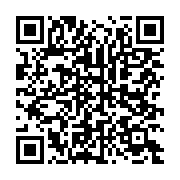 qrcode:https://info241.co/face-a-la-covid-19-ali-bongo-annule-a-la-derniere-minute-son,1376