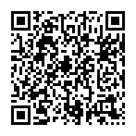 qrcode:https://info241.co/port-gentil-les-enjeux-de-l-e-commerce-au-menu-d-une-conference,9428