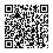 qrcode:https://info241.co/benin-deux-policiers-a-moto-tues-dans-une-embuscade,2167