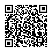qrcode:https://info241.co/question-orales-a-l-assemblee-quand-le-gouvernement-gabonais,7487