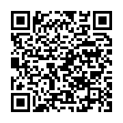 qrcode:https://info241.co/mali-une-centaine-de-civils-pris-en-otage-par-des-terroristes,2046