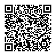 qrcode:https://info241.co/batanga-un-chef-de-village-abusait-sans-vergogne-de-ses-petites,5684
