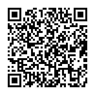 qrcode:https://info241.co/vaccination-contre-la-covid-19-le-gabon-reprecise-les-contours,5770