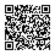 qrcode:https://info241.co/deux-jeunes-gabonais-echappent-a-une-mort-certaine-lors-d-une,6215