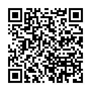 qrcode:https://info241.co/oligui-nguema-dans-l-estuaire-la-tournee-reprogrammee-sur-4,9268
