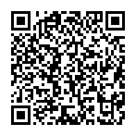 qrcode:https://info241.co/port-gentil-accuse-de-viol-sur-une-fillette-de-11-ans-il-tombe,5859