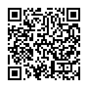 qrcode:https://info241.co/coronavirus-le-bilan-epidemiologique-du-gabon-au-5-aout-2020,386