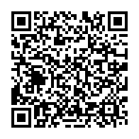 qrcode:https://info241.co/paix-des-braves-une-plateforme-pro-bongo-exige-la-presence-de-la,5799
