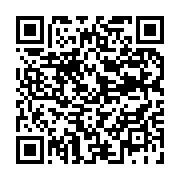 qrcode:https://info241.co/elim-coupe-du-monde-2026-mouyouma-devoile-ses-25-contre-les,10109