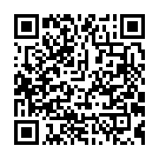 qrcode:https://info241.co/mali-trois-militaires-maliens-tues-dans-une-explosion-a-mopti,1552