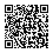 qrcode:https://info241.co/pierre-claver-akendengue-clame-de-liberez-la-liberte-a-l,1477