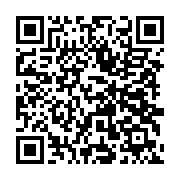 qrcode:https://info241.co/83-ckilsenpensent-les-avis-des-gabonais-sur-le-projet-de,9628
