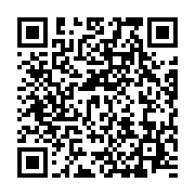 qrcode:https://info241.co/le-president-lors-de-la-rencontre-gabon-vs-guinee-equatoriale,733