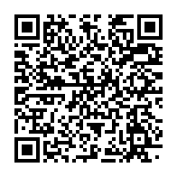 qrcode:https://info241.co/le-ctri-lance-son-site-et-son-application-pour-esperer-contrer,8576