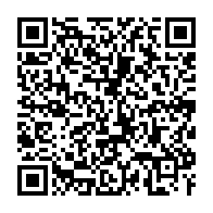 qrcode:https://info241.co/ali-bongo-presidera-un-conseil-des-ministres-virtuel-ce-vendredi,194