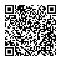 qrcode:https://info241.co/seeg-steeve-saurel-legnongo-reconduit-a-la-tete-de-l-entreprise,10441