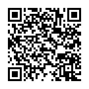 qrcode:https://info241.co/port-gentil-les-riverains-de-ngadi-attendent-toujours-d-avoir,6819
