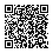 qrcode:https://info241.co/bruno-ben-moubamba-de-candidat-malheureux-a-vice-premier,2249
