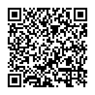 qrcode:https://info241.co/port-gentil-suspension-des-cours-dans-un-lycee-apres-l-infection,682