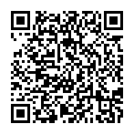 qrcode:https://info241.co/jeux-et-paris-en-ligne-au-gabon-immongault-sonne-un-ultimatum-au,2549