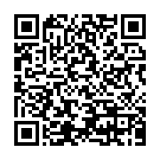 qrcode:https://info241.co/militaires-et-magistrats-desormais-eligibles-aux-elections-au,9876