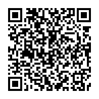 qrcode:https://info241.co/un-ancien-premier-ministre-gabonais-victime-d-une-crise-d-asthme,5134