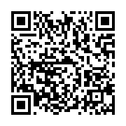 qrcode:https://info241.co/coronavirus-le-bilan-epidemiologique-du-gabon-au-11-novembre,560