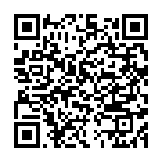 qrcode:https://info241.co/deja-14-avions-chinois-de-type-ma60-en-service-en-afrique,3347