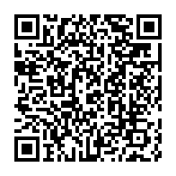 qrcode:https://info241.co/affaire-bounda-balonzi-pas-de-cadeau-sous-le-sapin-pour-l-ancien,11304