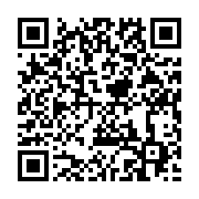 qrcode:https://info241.co/ckilsenpensent-les-gabonais-et-la-catastrophe-maritime-de-l,7717