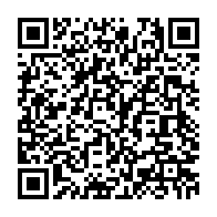 qrcode:https://info241.co/qualifie-pour-la-can-2025-le-gabon-gagne-une-place-mondiale-au,9705