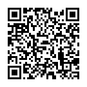 qrcode:https://info241.co/le-projet-d-appui-au-dialogue-democratique-au-gabon-livre-ses,4929