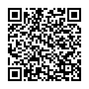 qrcode:https://info241.co/victime-d-une-grande-mascarade-frauduleuse-bgfi-bank-perd-1-9,2520