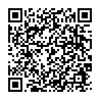 qrcode:https://info241.co/les-retraites-gabonais-vent-debout-contre-la-trimestrialisation,4368