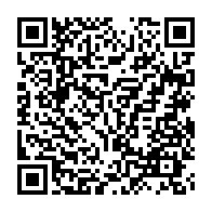 qrcode:https://info241.co/coronavirus-le-bilan-epidemiologique-du-gabon-au-8-fevrier-2022,1215