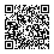 qrcode:https://info241.co/nigeria-un-leader-separatiste-condamne-a-la-prison-a-vie-pour,2627