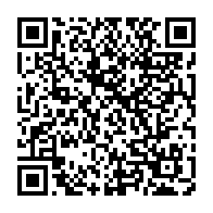 qrcode:https://info241.co/en-plein-ebats-amoureux-dans-le-noir-un-gabonais-electrise-par,8046
