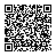qrcode:https://info241.co/issoze-ngondet-preside-les-travaux-preparatoires-du-haut-conseil,2450