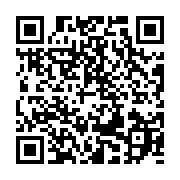 qrcode:https://info241.co/gabon-vs-rdc-les-leopards-feront-ils-mentir-les-pantheres-a,7979