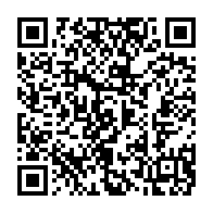 qrcode:https://info241.co/coronavirus-le-bilan-epidemiologique-du-gabon-au-7-octobre-2021,1034