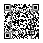 qrcode:https://info241.co/port-gentil-le-maire-de-la-transition-decline-son-programme-d,8697