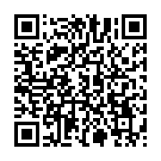 qrcode:https://info241.co/la-conasysed-en-greve-contre-les-promesses-non-tenues-du,404