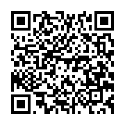 qrcode:https://info241.co/la-famille-du-prophete-emmanuel-ndzoma-jete-en-prison-demande,7242