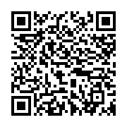 qrcode:https://info241.co/can-2025-la-colere-des-supporters-gabonais-apres-la-seconde,11329