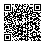 qrcode:https://info241.co/dynamique-unitaire-fait-planer-une-greve-illimitee-contre-le,5899