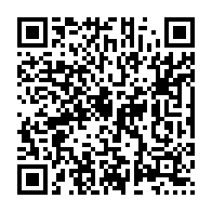 qrcode:https://info241.co/l-assemblee-nationale-invite-le-gouvernement-gabonais-a-ramener,1102