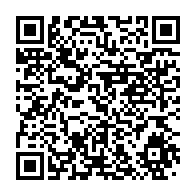 qrcode:https://info241.co/mali-un-52e-soldat-francais-tue-dans-un-combat-contre-un-groupe,1017