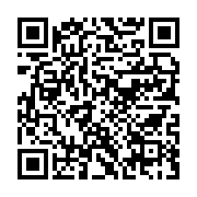 qrcode:https://info241.co/les-gabonais-encore-et-toujours-maltraites-par-la-democratie,3568