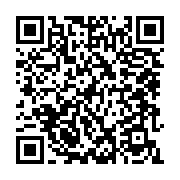 qrcode:https://info241.co/debut-du-tournage-du-film-life-is-unfair,195